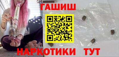 MDMA Волжский