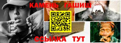 гидропоника Абакан