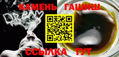 индика Беслан