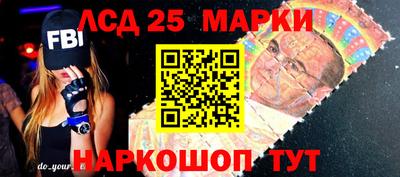 дмт Волжск