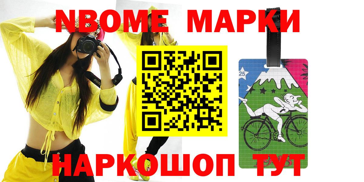 ЛСД экстази  Еманжелинск  ЛСД экстази кислота 