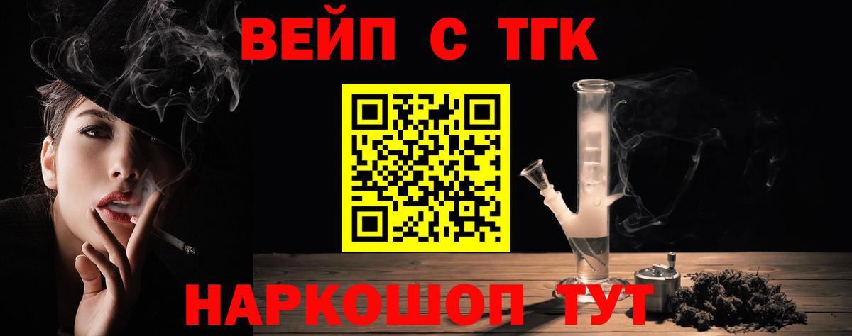 Хэш  Масло THC  Меф  Вход с VPN  Бошки Шишки  Еманжелинск  Мефедрон  Гашиш  Марихуана  Alpha-PVP 