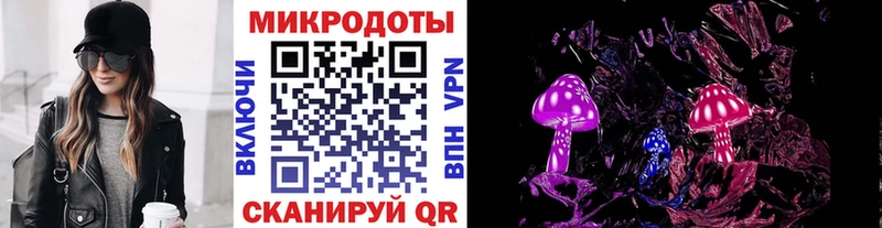 kraken зеркало  Еманжелинск  Галлюциногенные грибы Cubensis 